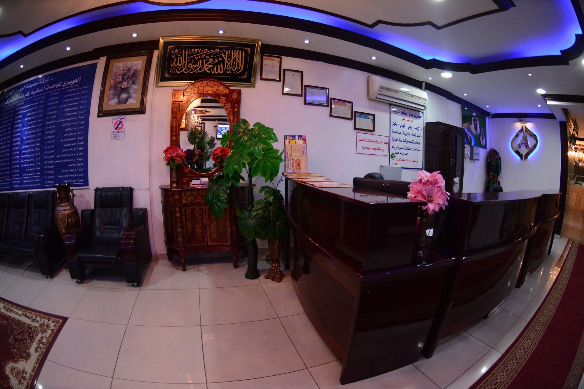 Al Mubarakiyah Al Eairy Apartment- Dammam 3 מראה חיצוני תמונה
