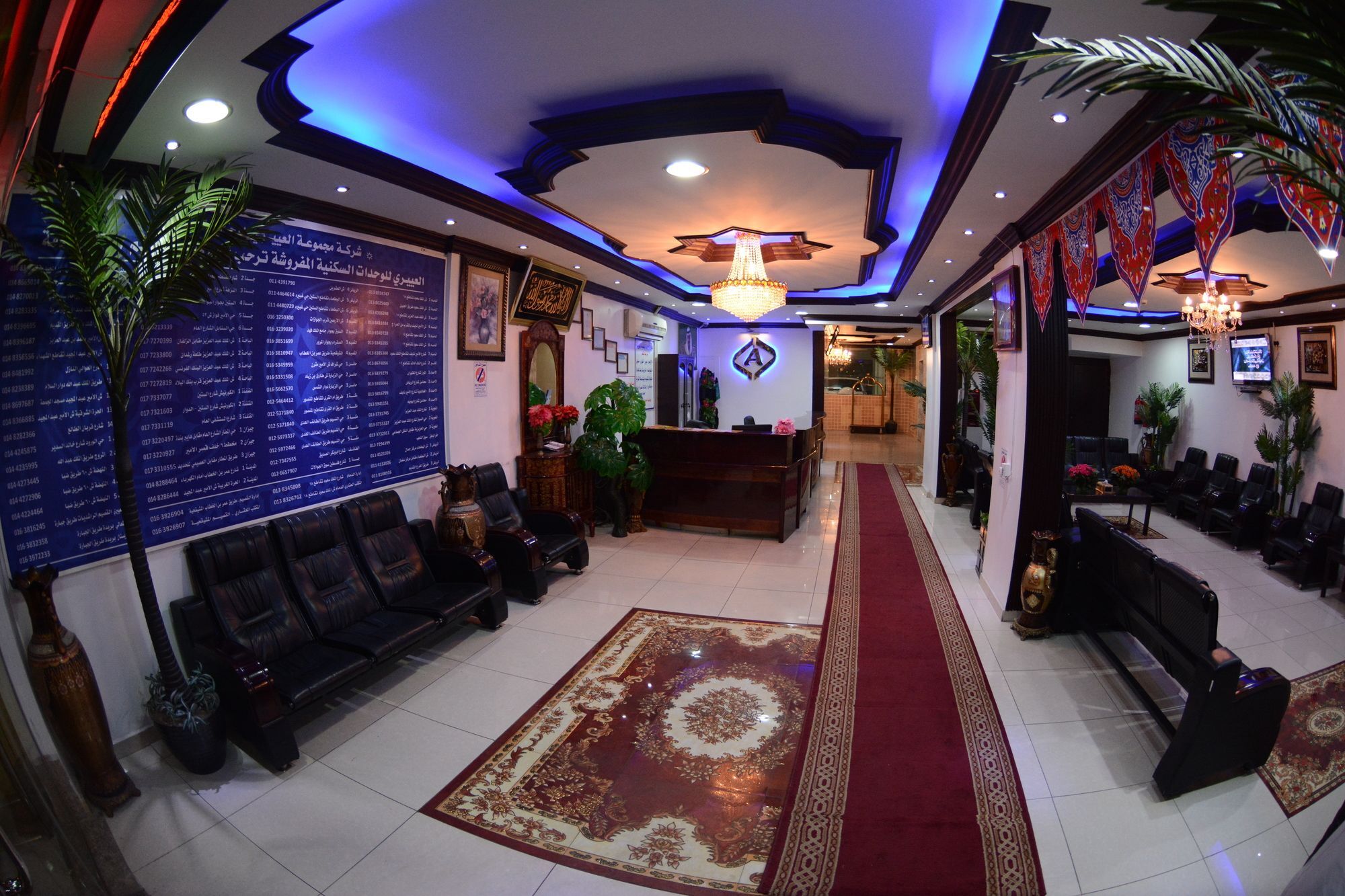 Al Mubarakiyah Al Eairy Apartment- Dammam 3 מראה חיצוני תמונה