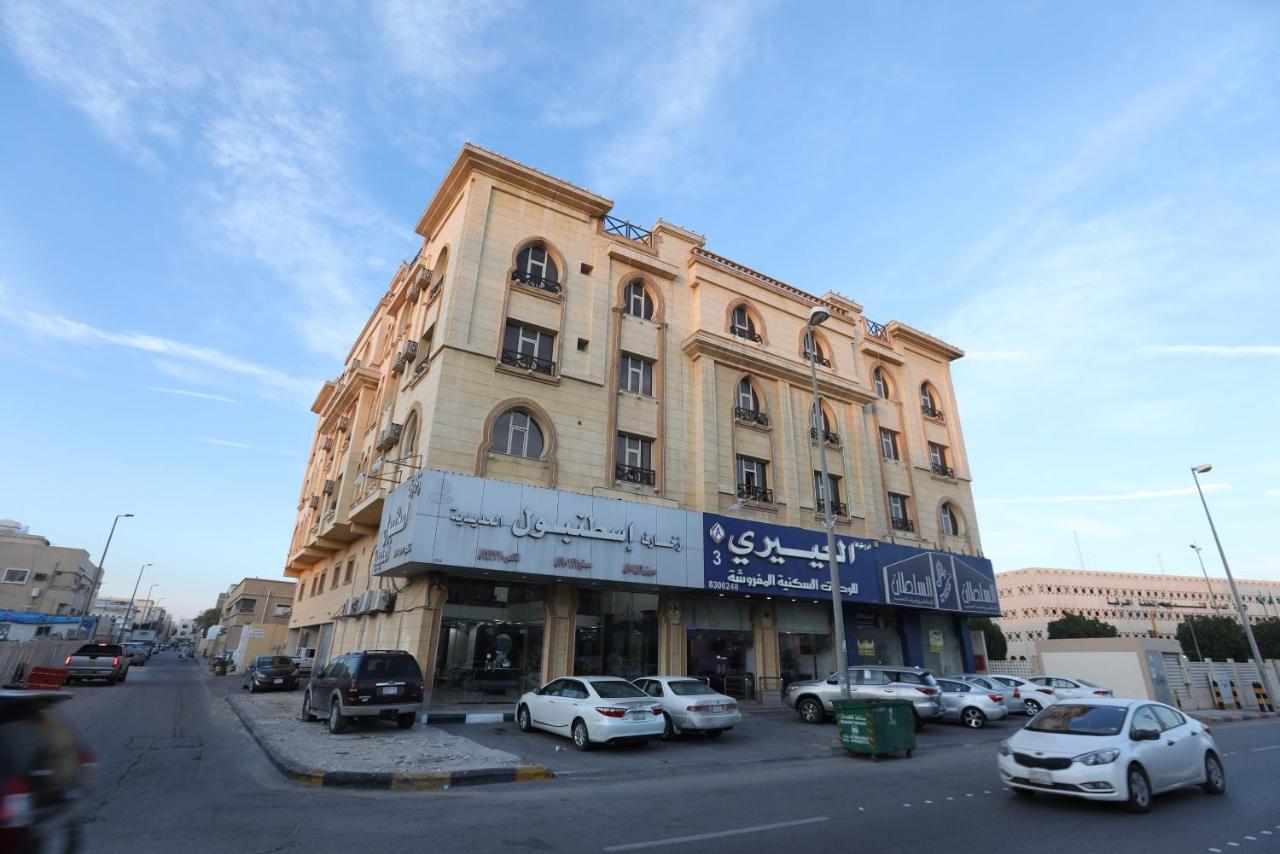 Al Mubarakiyah Al Eairy Apartment- Dammam 3 מראה חיצוני תמונה