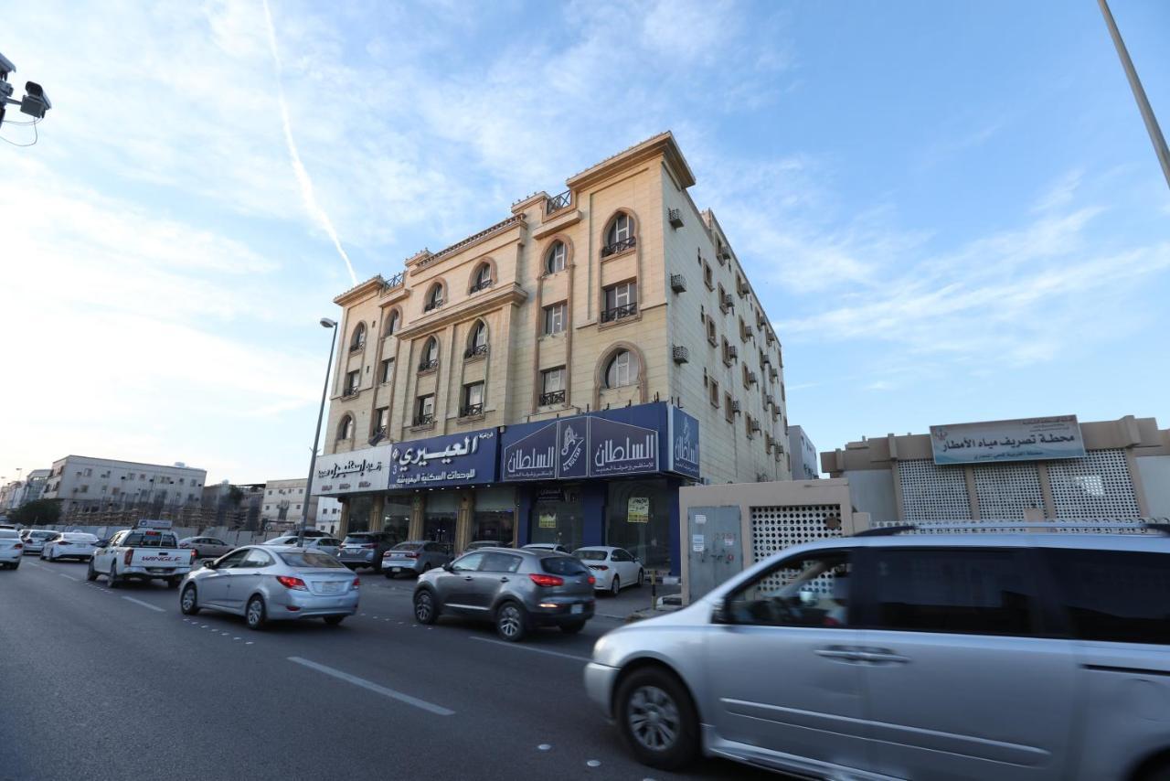 Al Mubarakiyah Al Eairy Apartment- Dammam 3 מראה חיצוני תמונה