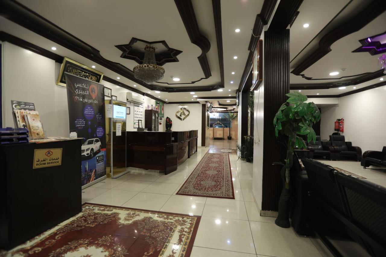Al Mubarakiyah Al Eairy Apartment- Dammam 3 מראה חיצוני תמונה