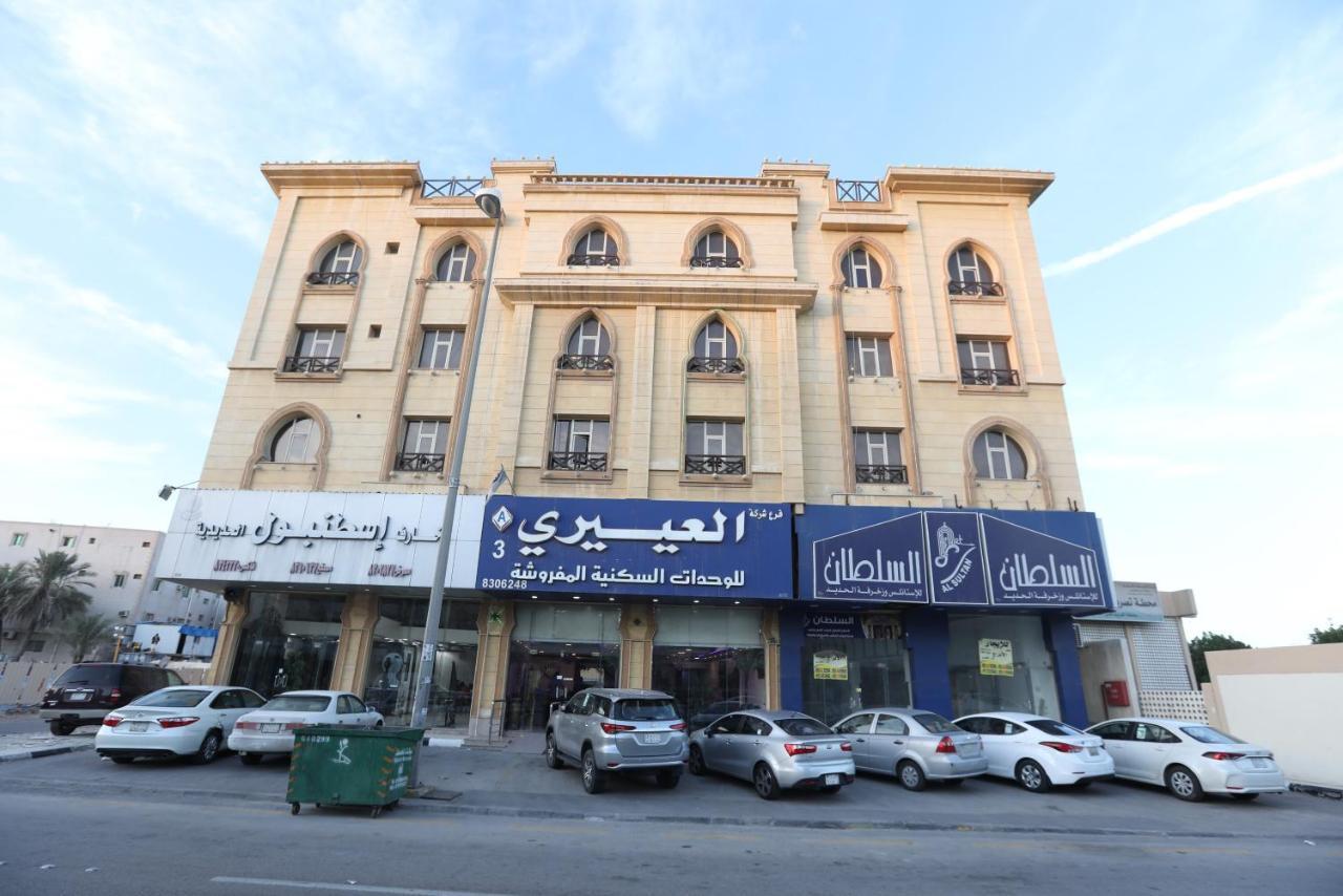 Al Mubarakiyah Al Eairy Apartment- Dammam 3 מראה חיצוני תמונה
